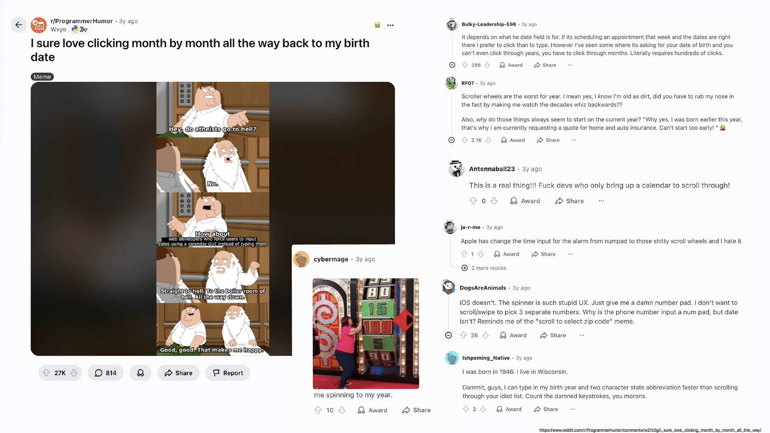 Date Input Screenshot 1